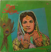 Pandit Amarnath (2) & Husnalal-Bhagatram - Mirza Saheban (Vinyl) Image